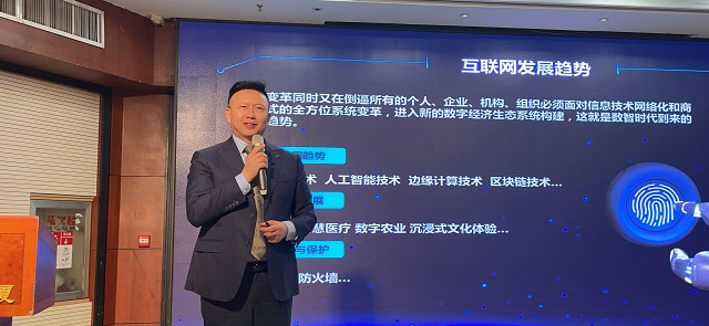 微信圖片_20230926213149.jpg