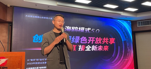 微信圖片_20230926213239.jpg