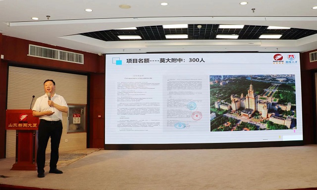 微信圖片_20230926212504.jpg