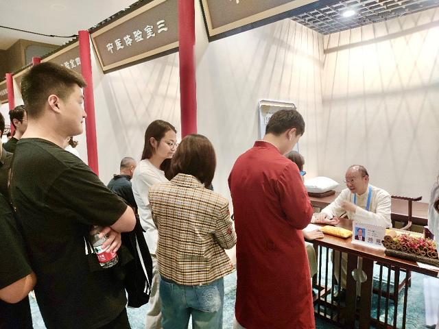 微信圖片_20230927141423.png