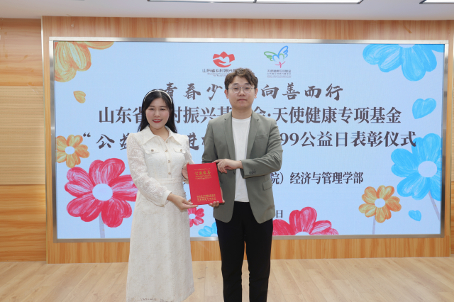 微信圖片_20230927172253.jpg