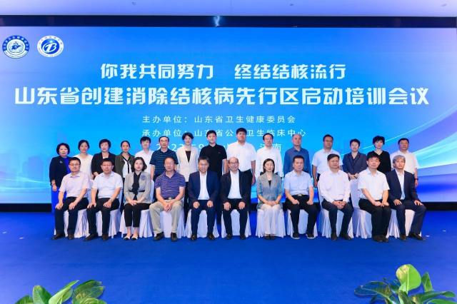 微信圖片_20230928170809.jpg