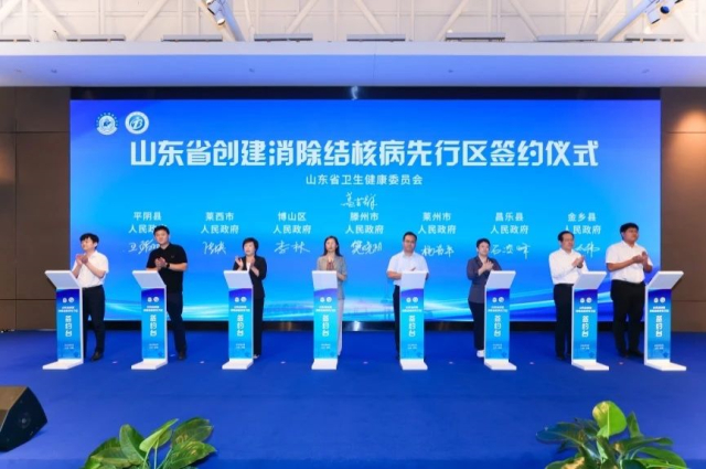 微信圖片_20230928170810_2.jpg
