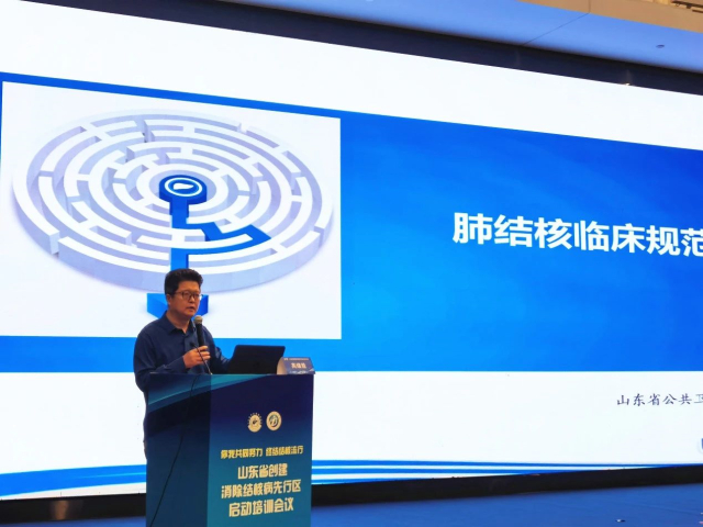微信圖片_20230928170811_3.jpg