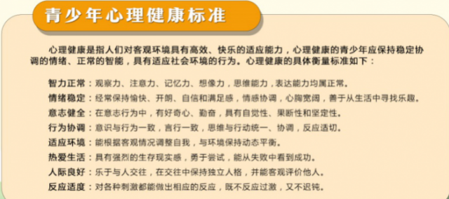 微信圖片_20231008085137.png