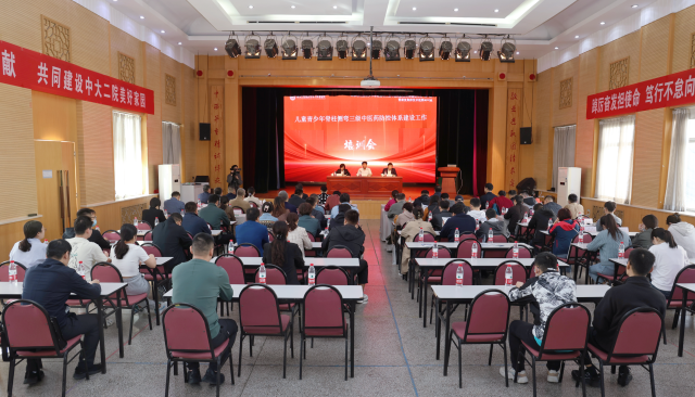 微信圖片_20231021092103.png