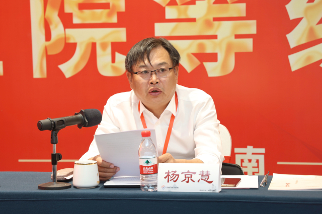 微信圖片_20231027165747.jpg