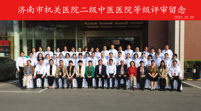 微信圖片_20231027170501.png
