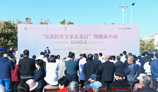 微信圖片_20231101092206.png