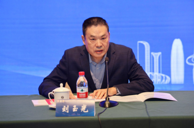 微信圖片_20231104170340.jpg