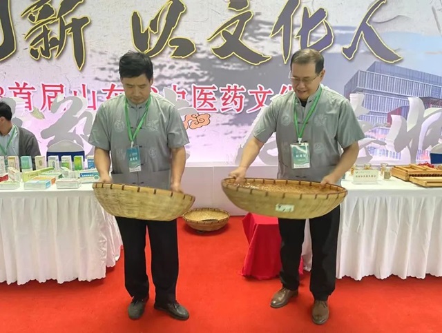 下載 (1).png