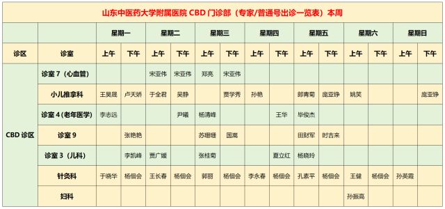 微信圖片_20231108091216.png