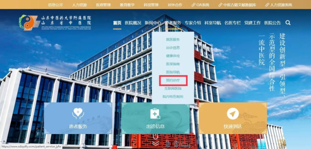 微信圖片_20231108091439.png