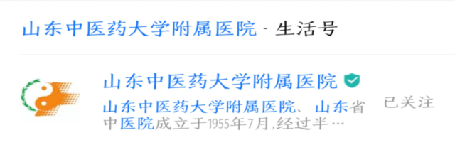 微信圖片_20231108091444.png