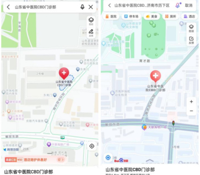 微信圖片_20231108101031.jpg