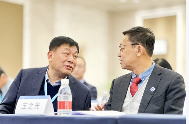 微信圖片_20231110085547.png