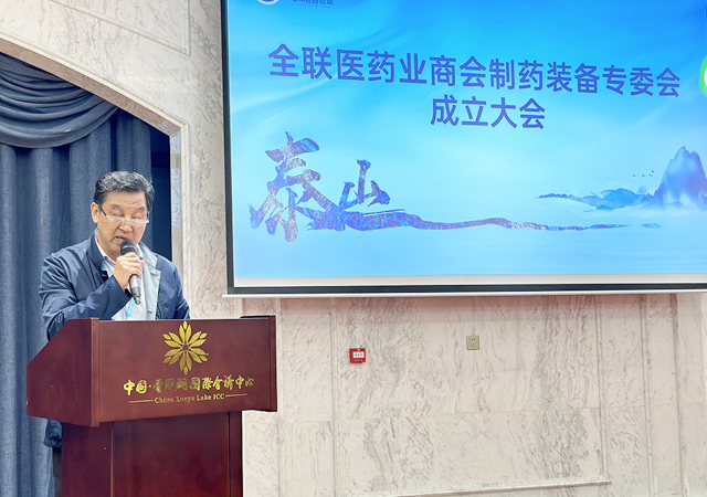 微信圖片_20231110085555.png