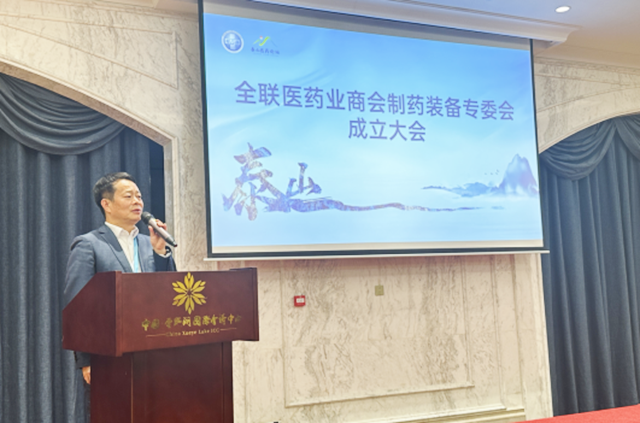 微信圖片_20231110085559.png