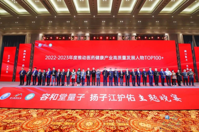 微信圖片_20231110143635.jpg