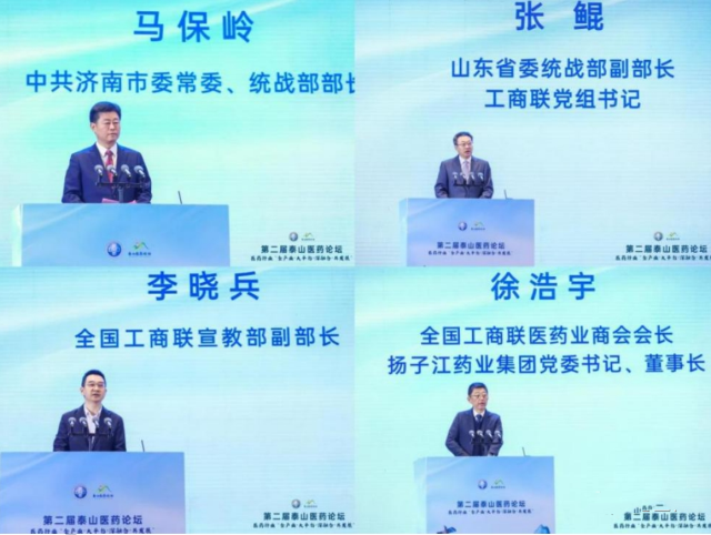 微信圖片_20231110143639.png