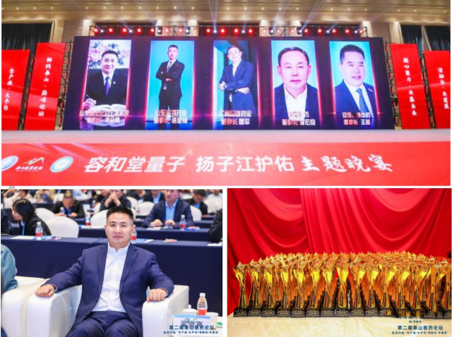 微信圖片_20231110143645.png