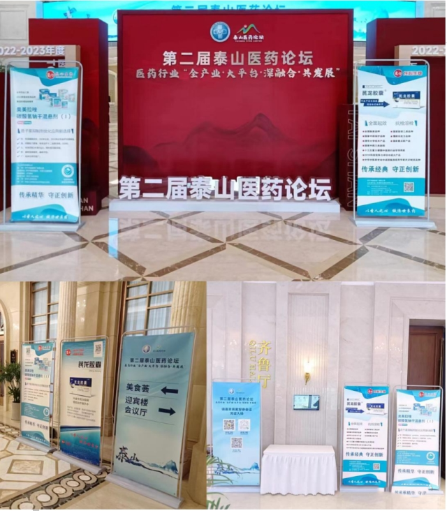 微信圖片_20231110143649.png