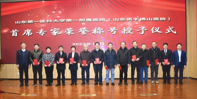微信圖片_20231124110438.png