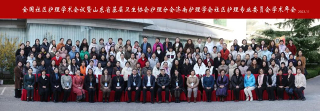 微信圖片_20231128142403.jpg