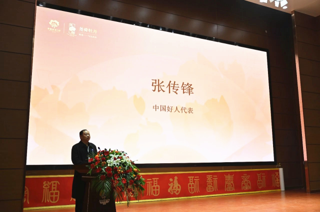 微信圖片_20231129091613.jpg
