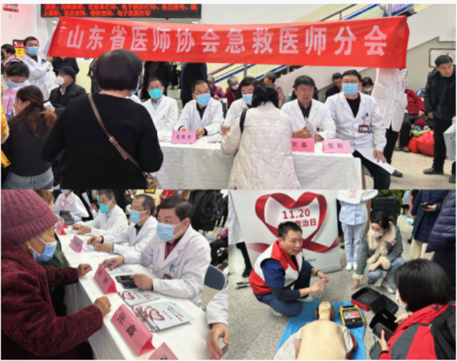 微信圖片_20231129175522.png
