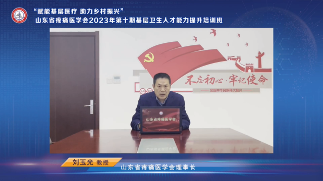 圖片2.png