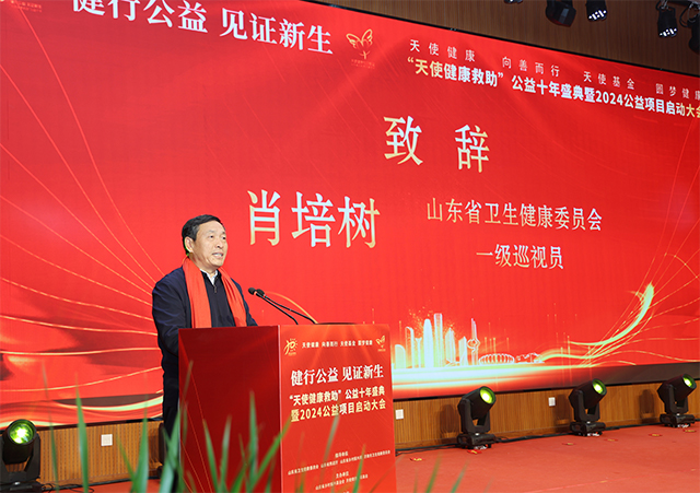 微信圖片_20231228195619.jpg