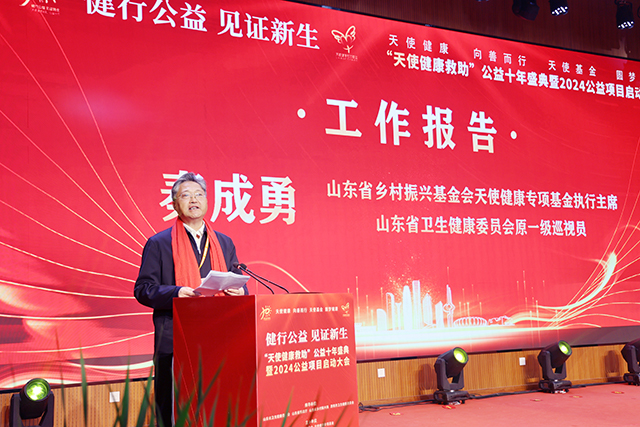 微信圖片_20231228211436.jpg