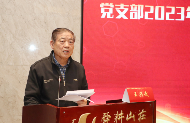 微信圖片_20240113165348.jpg
