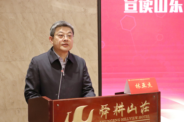 微信圖片_20240113165412.jpg