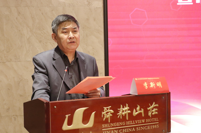 微信圖片_20240113165419.jpg