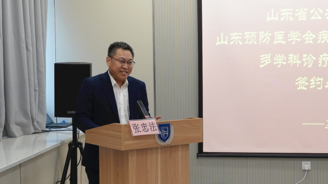 微信圖片_20240118094730.png