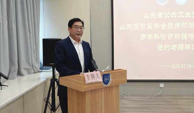 微信圖片_20240118094735.jpg