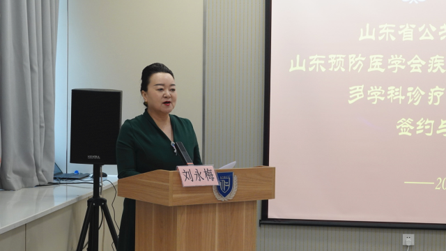 微信圖片_20240118094738.png