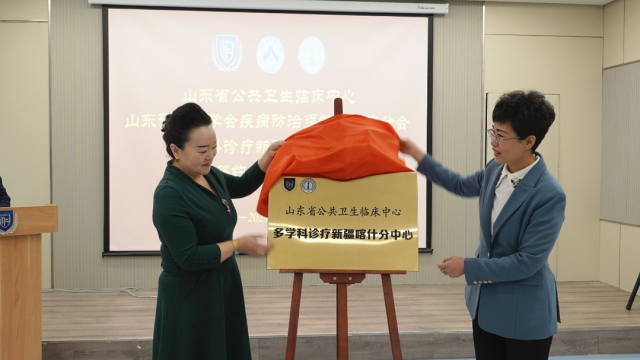 微信圖片_20240118094746.png