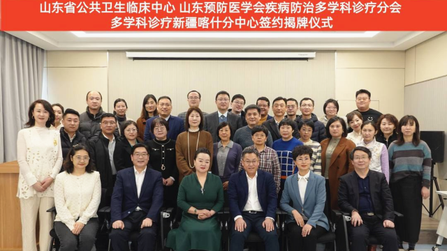 微信圖片_20240118094749.png