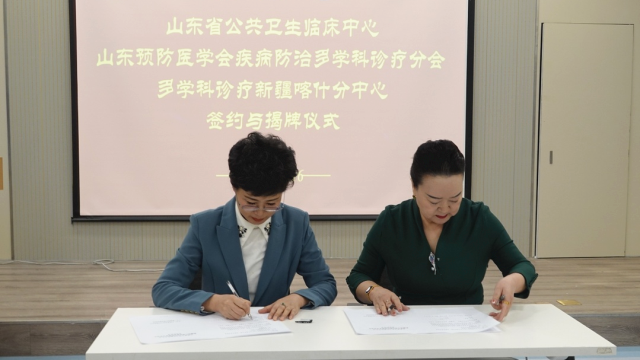 微信圖片_20240118094742.png