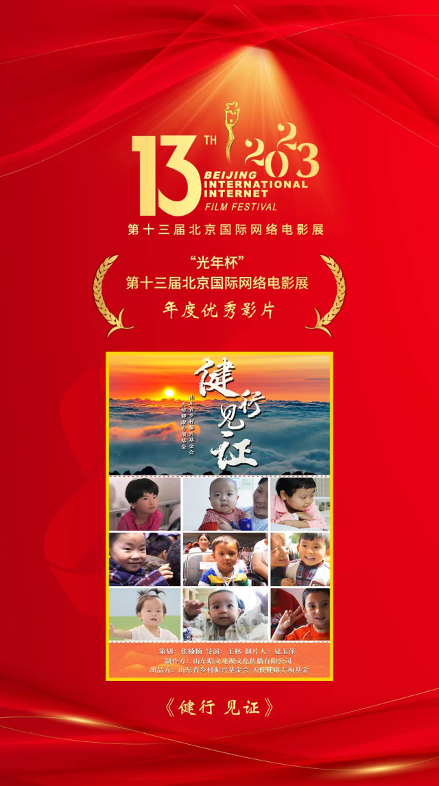 微信圖片_20240118134931.jpg