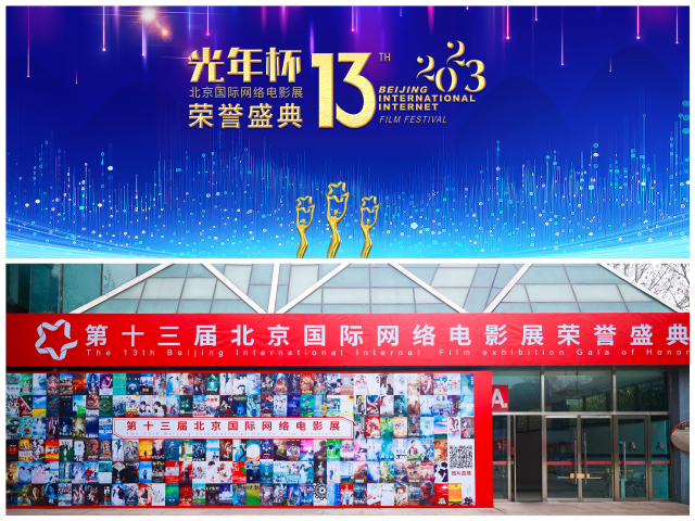微信圖片_20240118153207.jpg