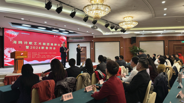 微信圖片_20240118155435.jpg