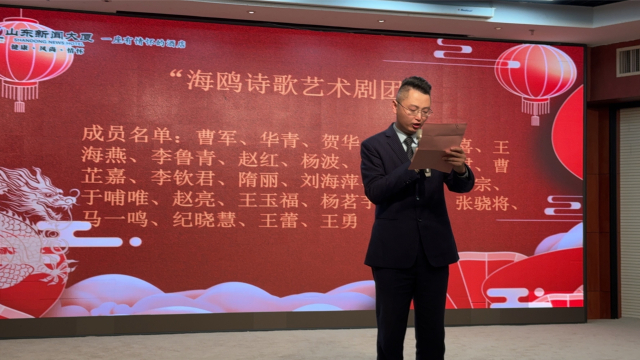 微信圖片_20240118155457.jpg