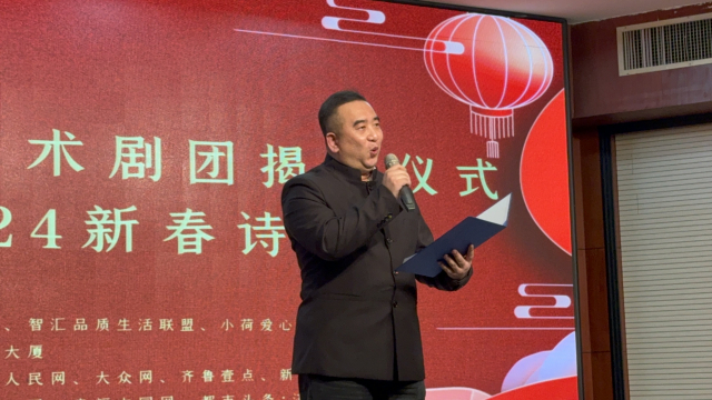 微信圖片_20240118155517.jpg