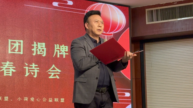 微信圖片_20240118155539.jpg