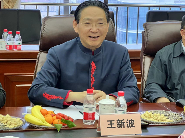 微信圖片_20240119092848.jpg