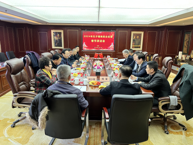 微信圖片_20240119092342.jpg